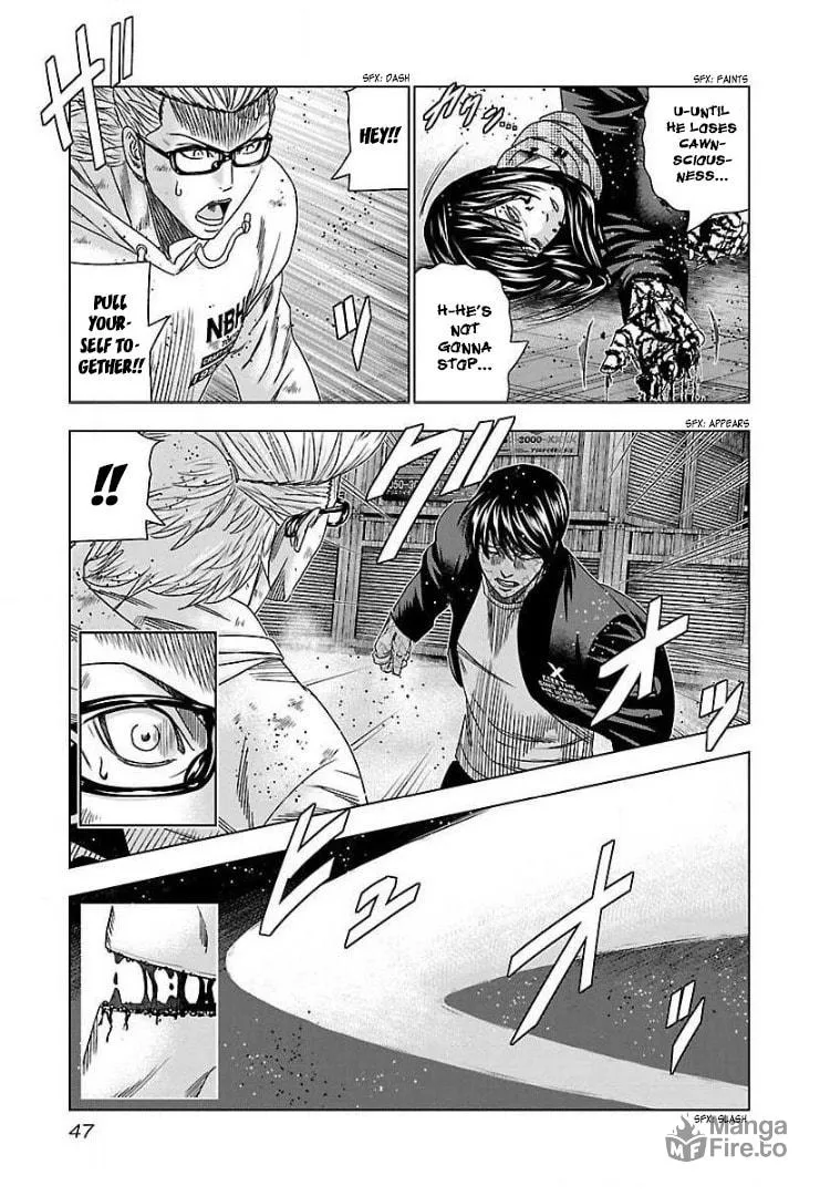 Read Bouncer chapter 45 image 11 on Lezhin
