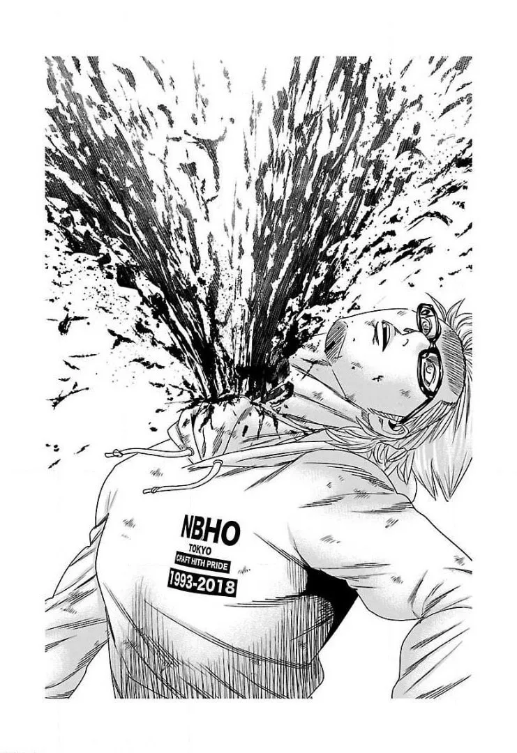 Read Bouncer chapter 45 image 12 on Lezhin