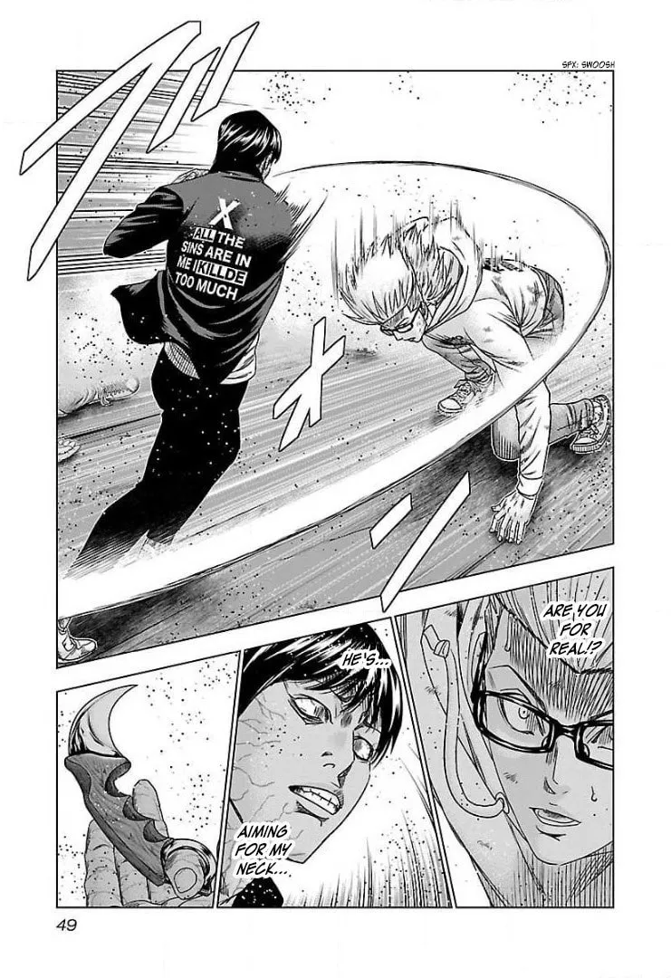 Read Bouncer chapter 45 image 13 on Lezhin