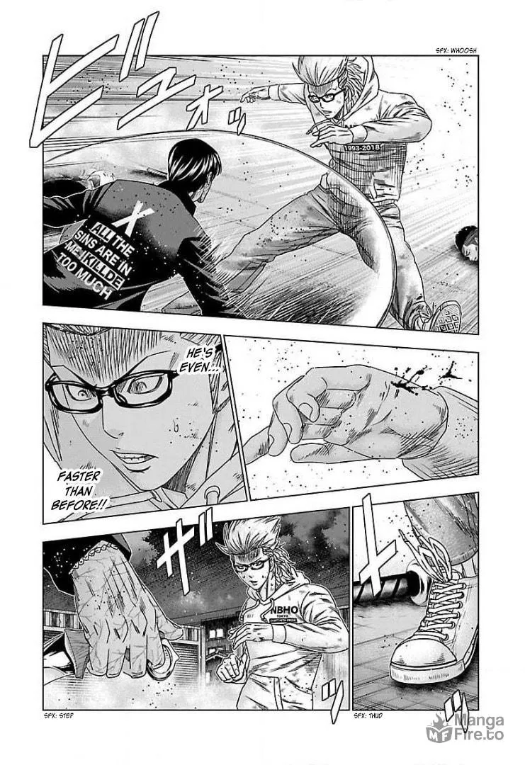 Read Bouncer chapter 45 image 14 on Lezhin