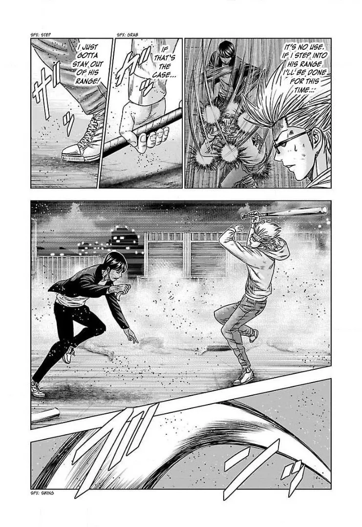 Read Bouncer chapter 45 image 15 on Lezhin