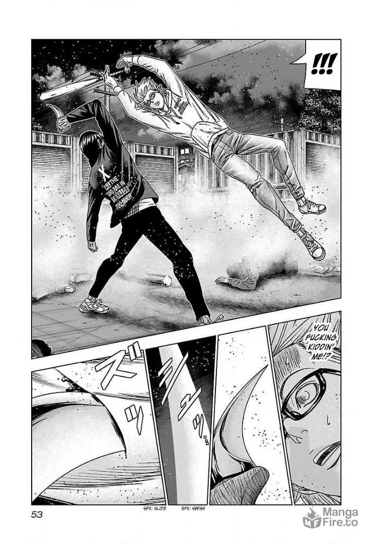 Read Bouncer chapter 45 image 17 on Lezhin