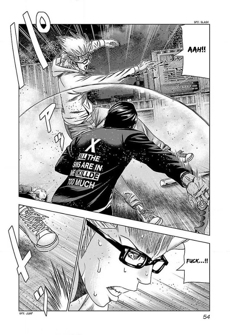 Read Bouncer chapter 45 image 18 on Lezhin