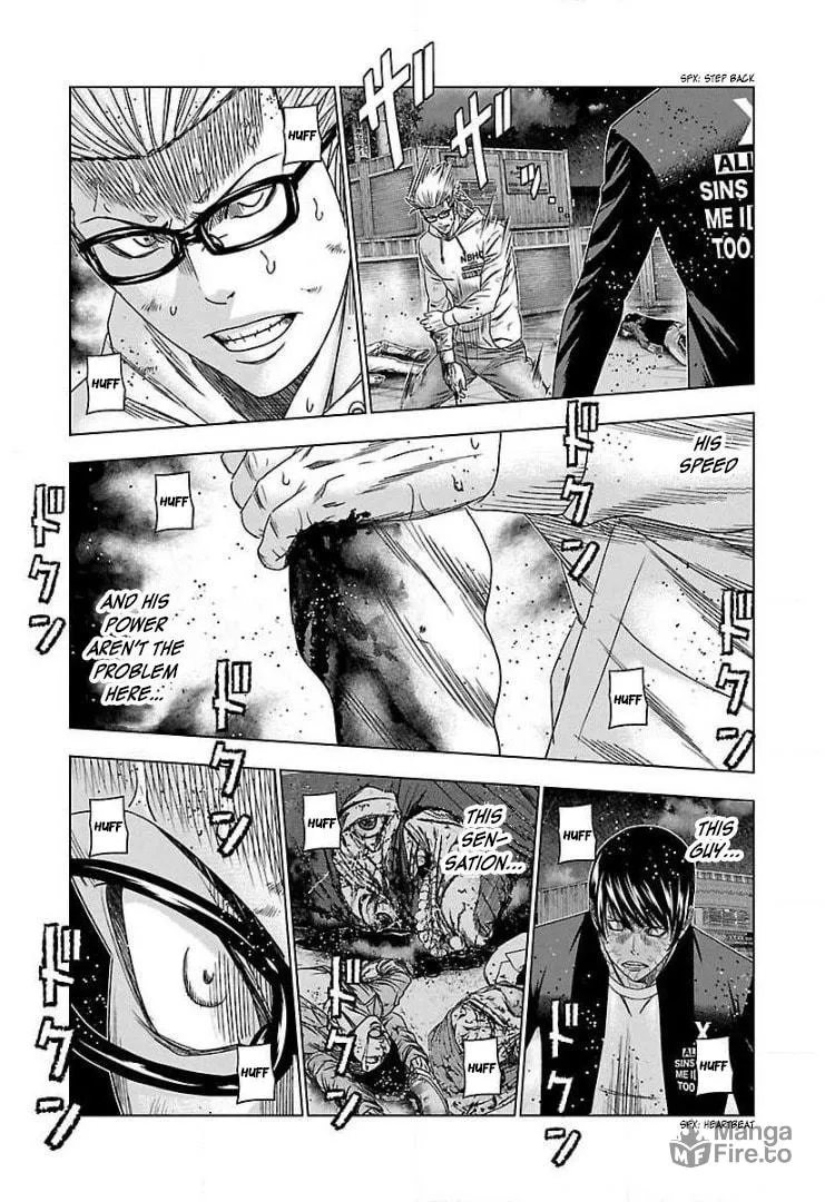 Read Bouncer chapter 45 image 19 on Lezhin
