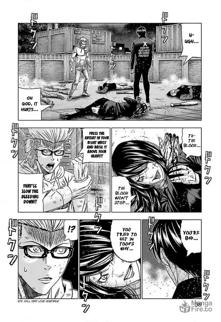 Read Bouncer chapter 45 image 2 on Lezhin