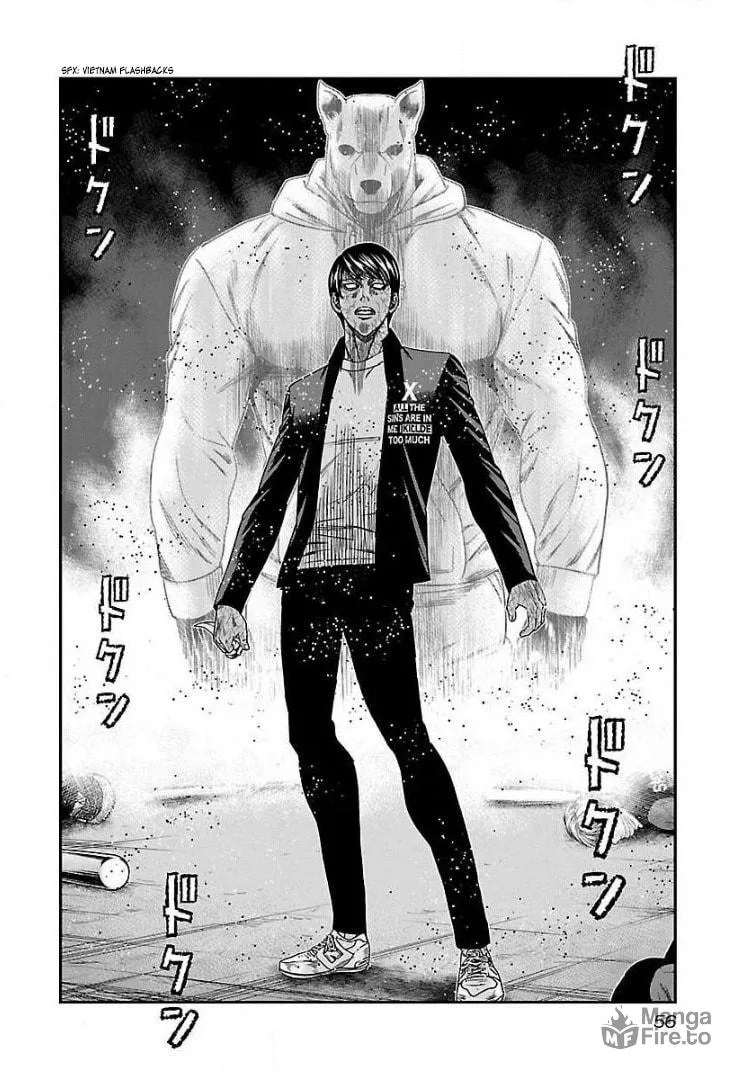 Read Bouncer chapter 45 image 20 on Lezhin