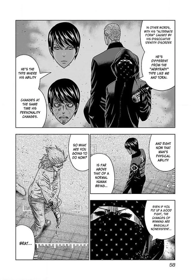 Read Bouncer chapter 45 image 22 on Lezhin