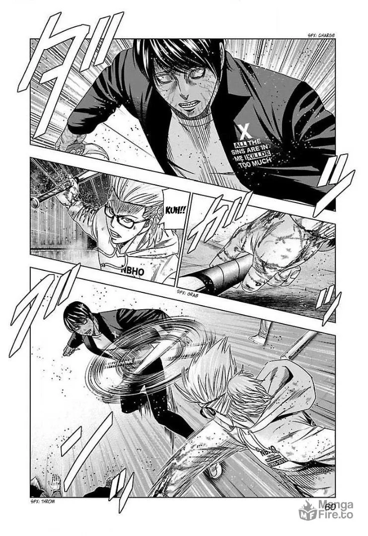 Read Bouncer chapter 45 image 24 on Lezhin