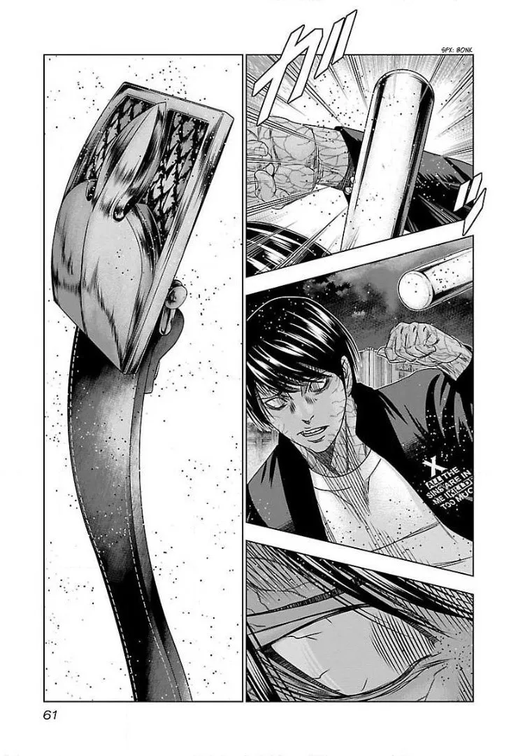Read Bouncer chapter 45 image 25 on Lezhin
