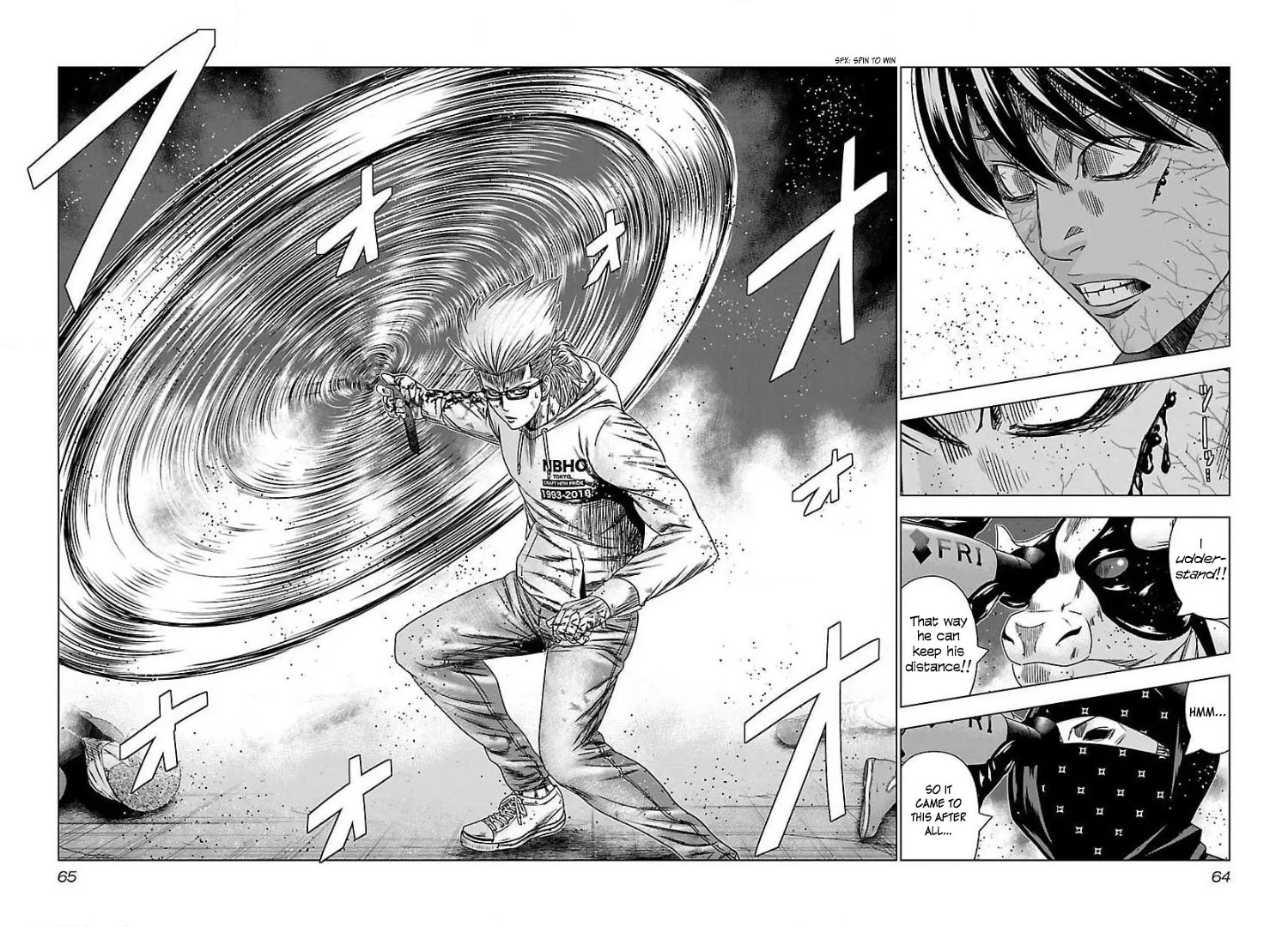 Read Bouncer chapter 45 image 27 on Lezhin