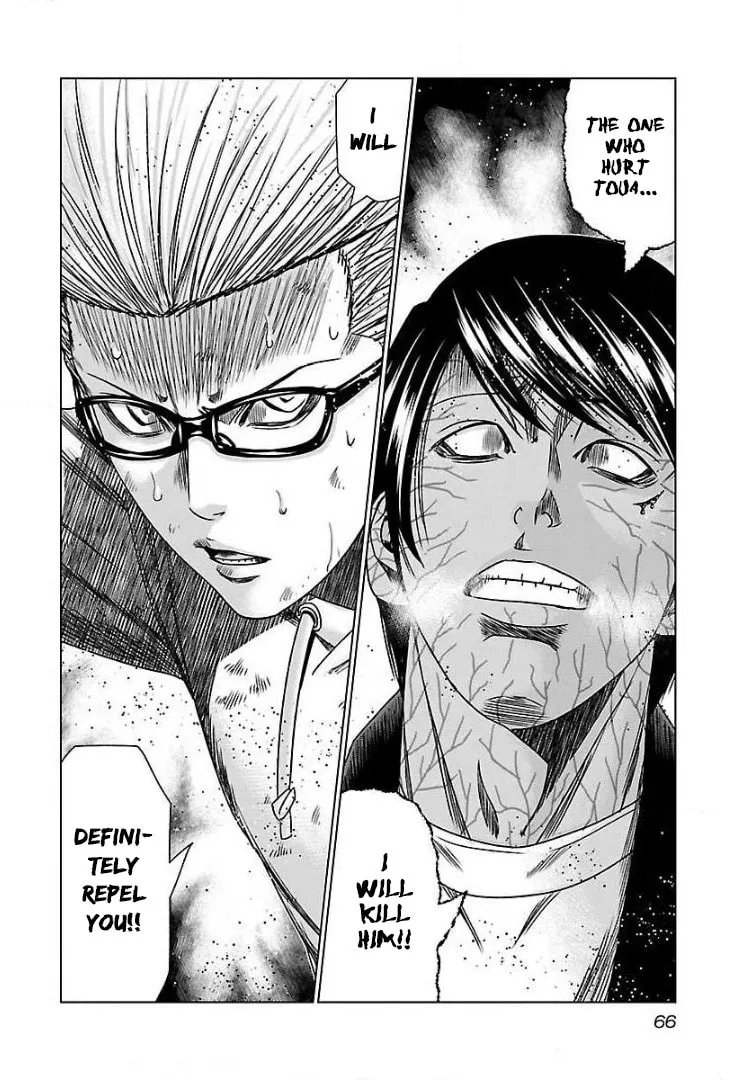 Read Bouncer chapter 45 image 28 on Lezhin