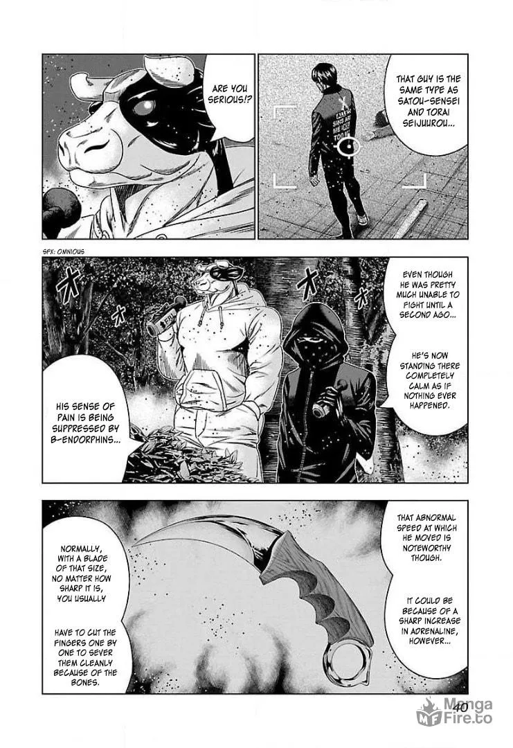 Read Bouncer chapter 45 image 4 on Lezhin