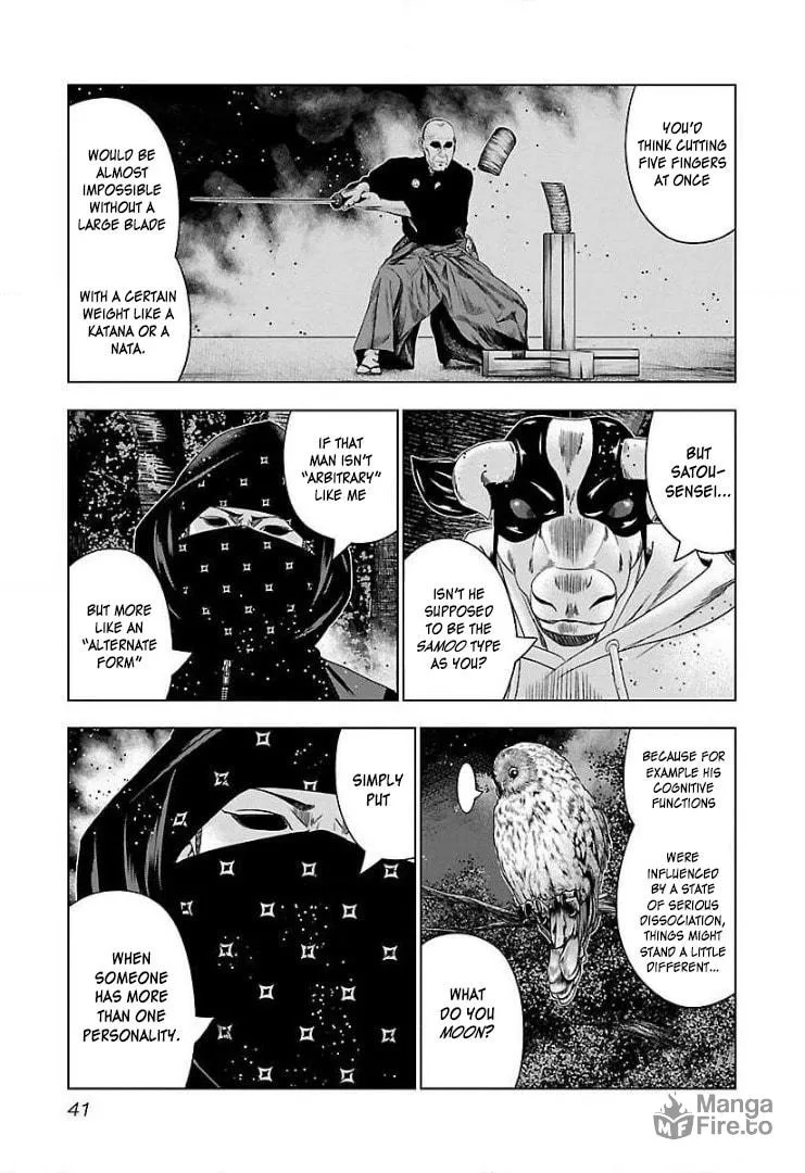 Read Bouncer chapter 45 image 5 on Lezhin