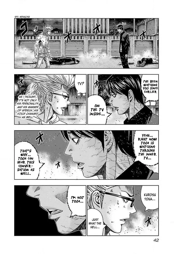 Read Bouncer chapter 45 image 6 on Lezhin