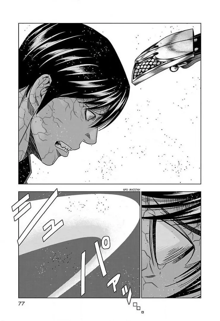 Read Bouncer chapter 46 image 10 on Lezhin