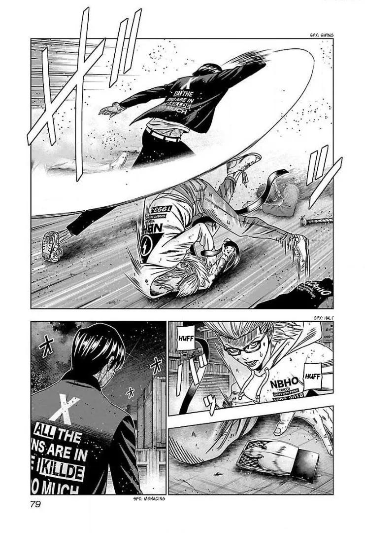 Read Bouncer chapter 46 image 12 on Lezhin