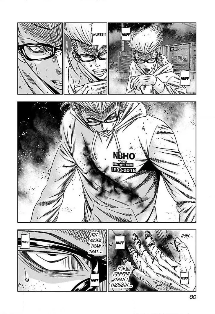 Read Bouncer chapter 46 image 13 on Lezhin