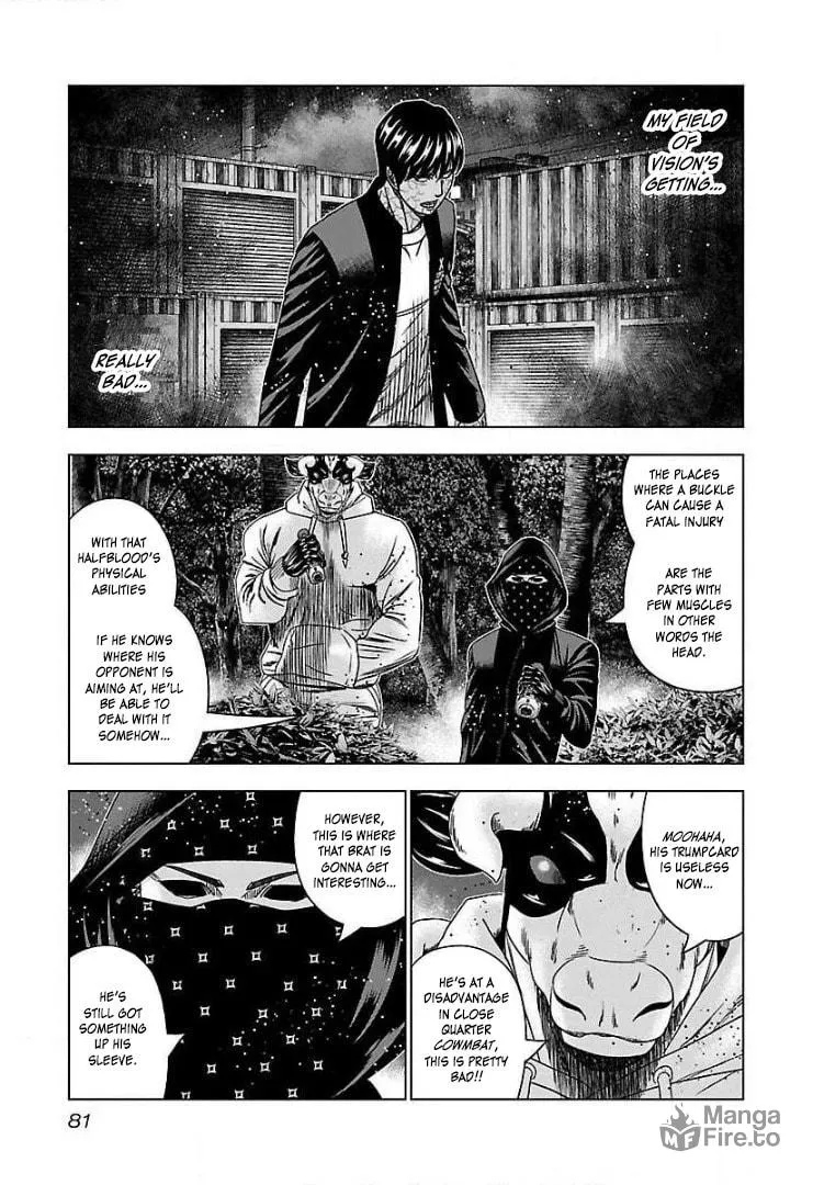 Read Bouncer chapter 46 image 14 on Lezhin