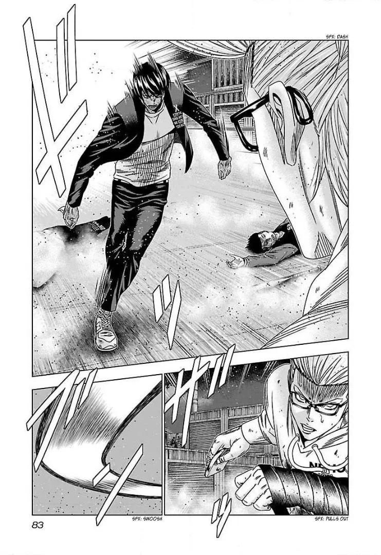Read Bouncer chapter 46 image 16 on Lezhin