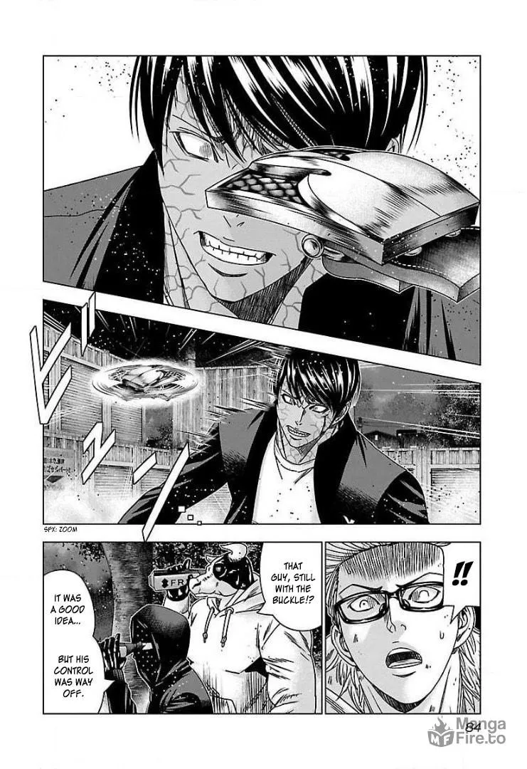 Read Bouncer chapter 46 image 17 on Lezhin