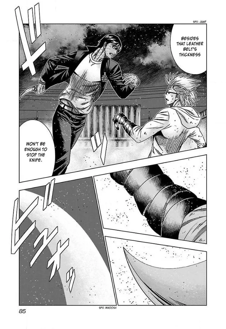 Read Bouncer chapter 46 image 18 on Lezhin