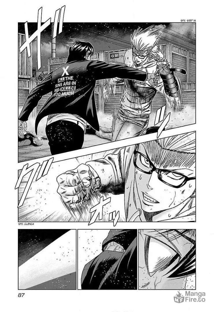 Read Bouncer chapter 46 image 20 on Lezhin
