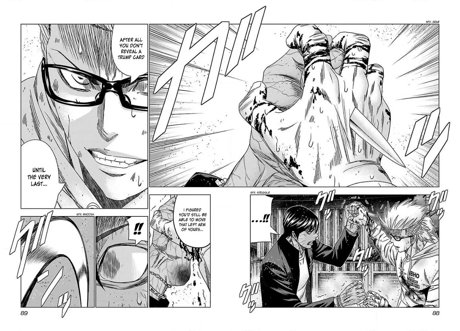 Read Bouncer chapter 46 image 21 on Lezhin