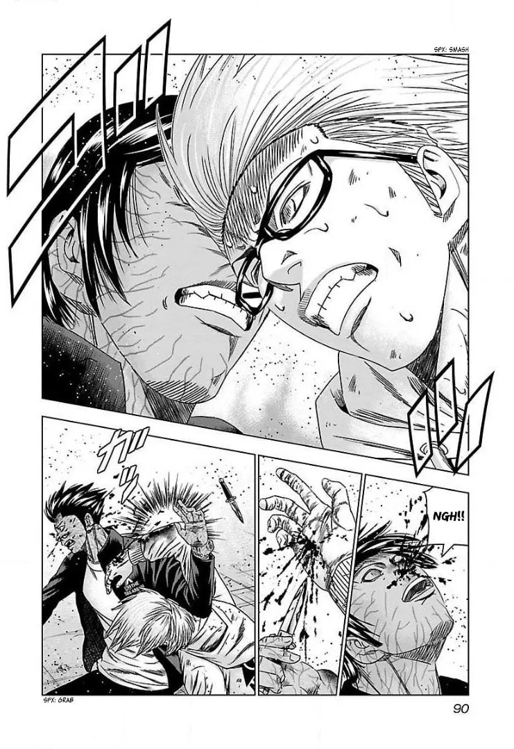Read Bouncer chapter 46 image 22 on Lezhin