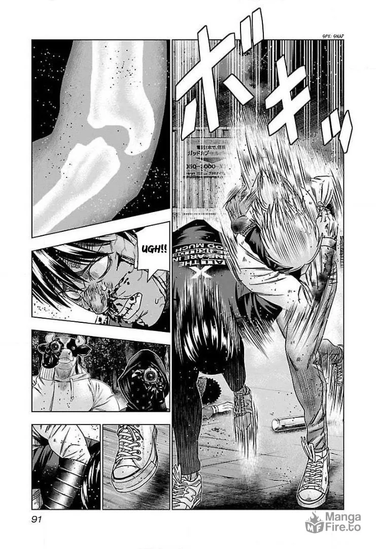 Read Bouncer chapter 46 image 23 on Lezhin