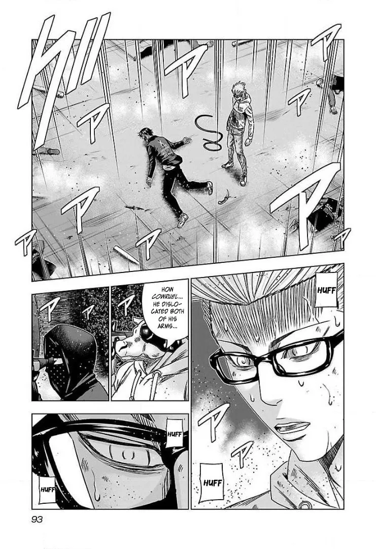 Read Bouncer chapter 46 image 25 on Lezhin