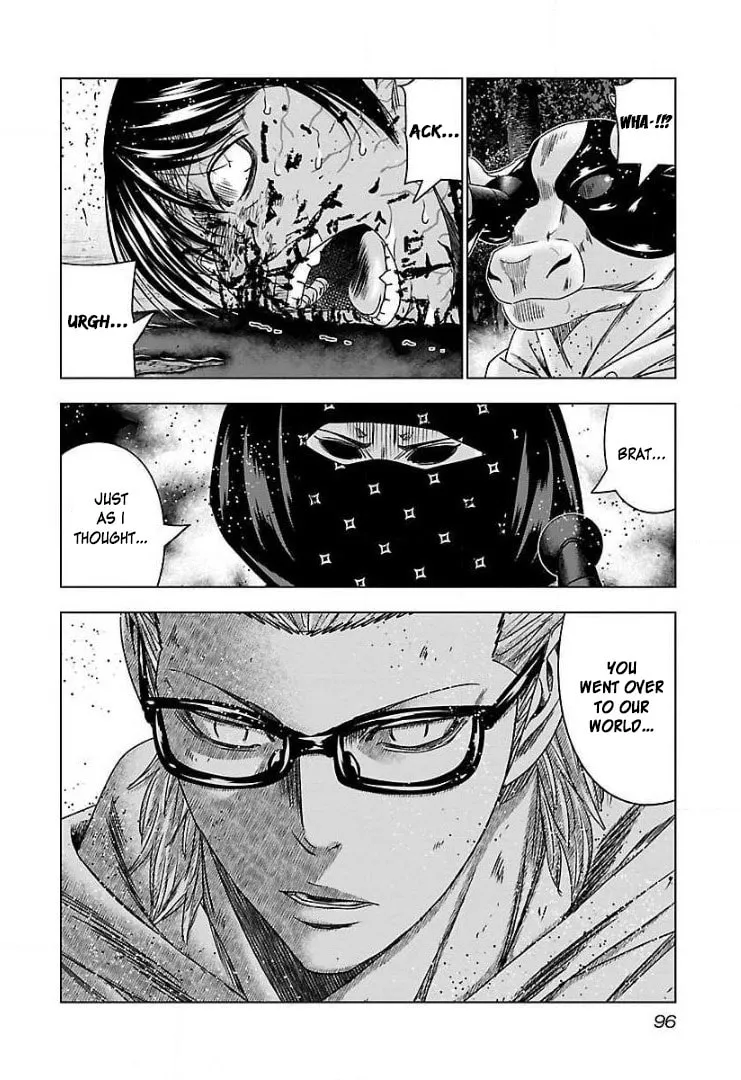 Read Bouncer chapter 46 image 27 on Lezhin