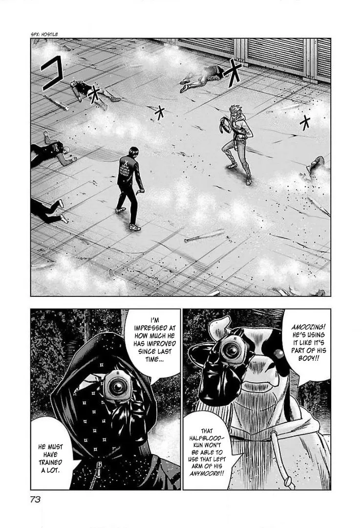 Read Bouncer chapter 46 image 6 on Lezhin
