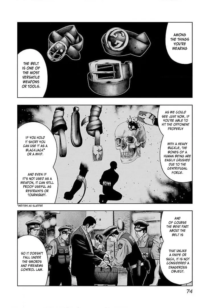 Read Bouncer chapter 46 image 7 on Lezhin