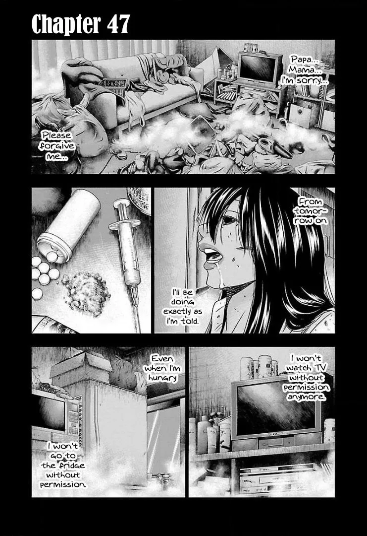 Read Bouncer chapter 47 image 1 on Lezhin