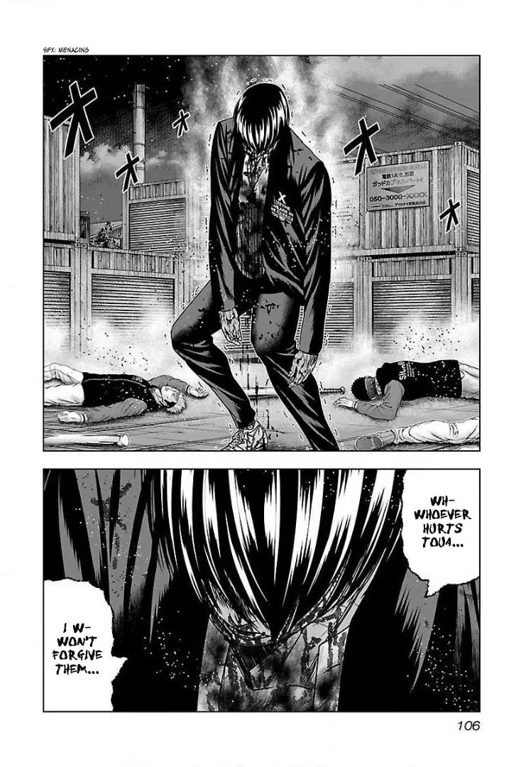 Read Bouncer chapter 47 image 10 on Lezhin