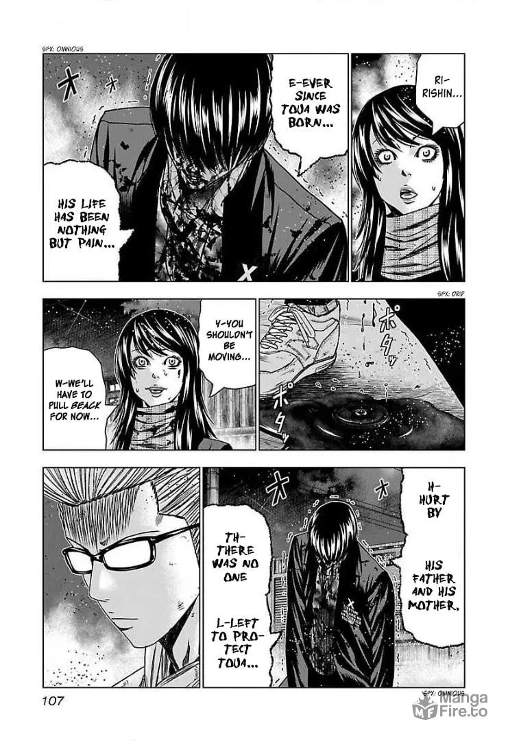 Read Bouncer chapter 47 image 11 on Lezhin