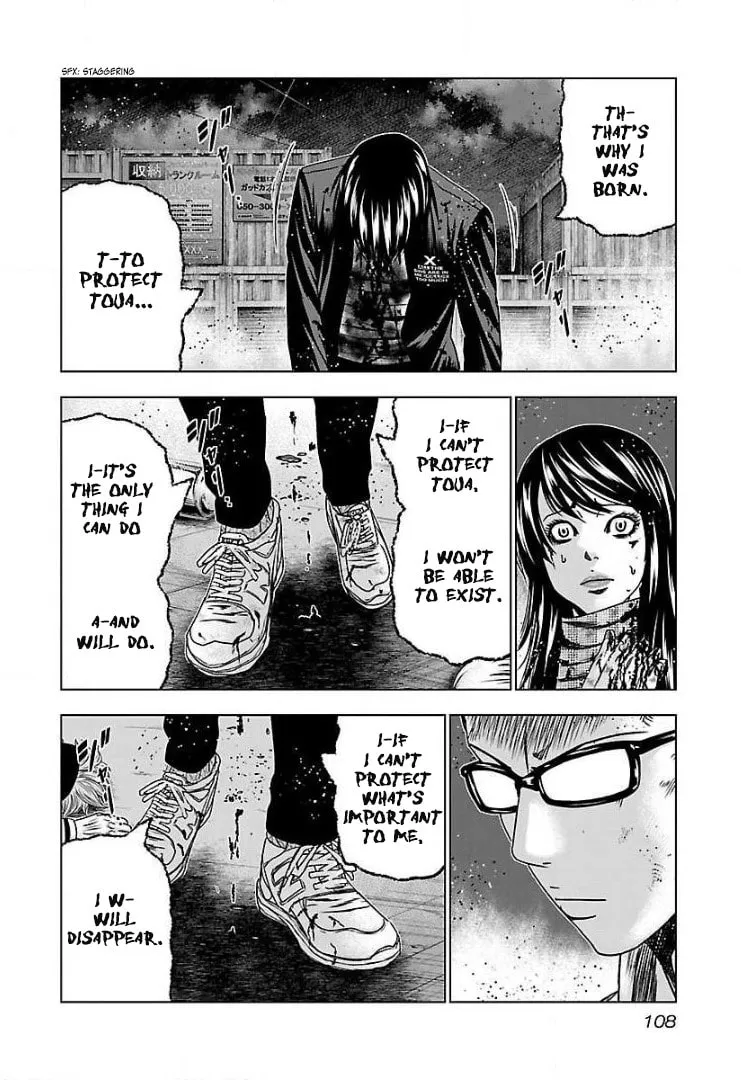Read Bouncer chapter 47 image 12 on Lezhin