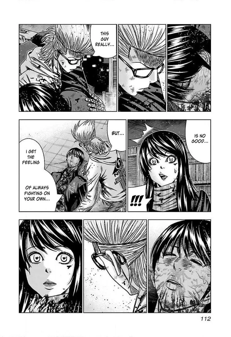 Read Bouncer chapter 47 image 15 on Lezhin