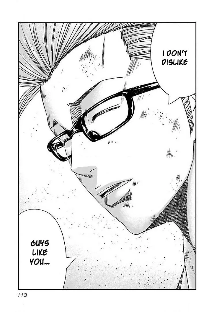 Read Bouncer chapter 47 image 16 on Lezhin