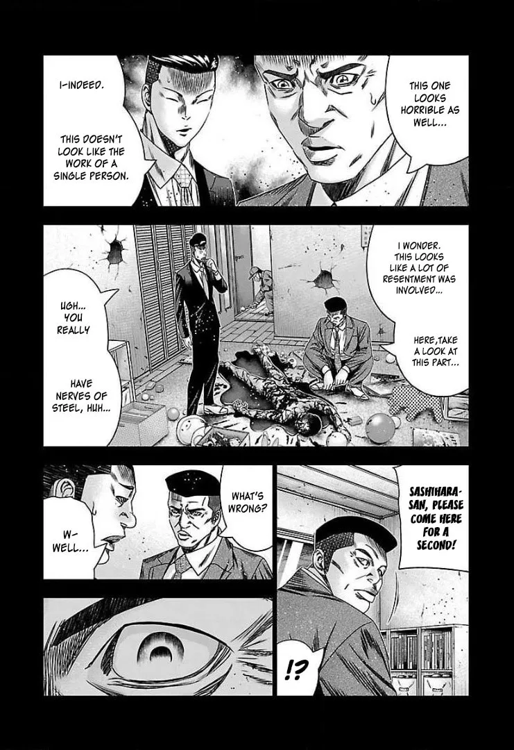 Read Bouncer chapter 47 image 21 on Lezhin