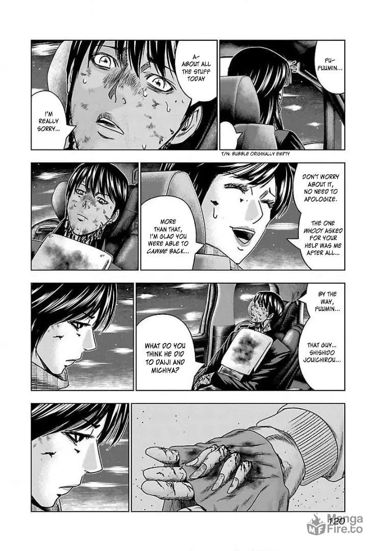 Read Bouncer chapter 47 image 23 on Lezhin
