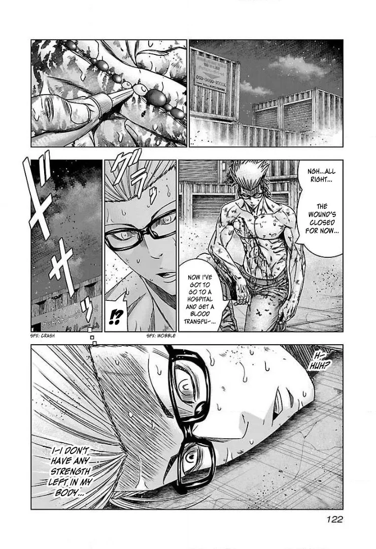 Read Bouncer chapter 47 image 25 on Lezhin