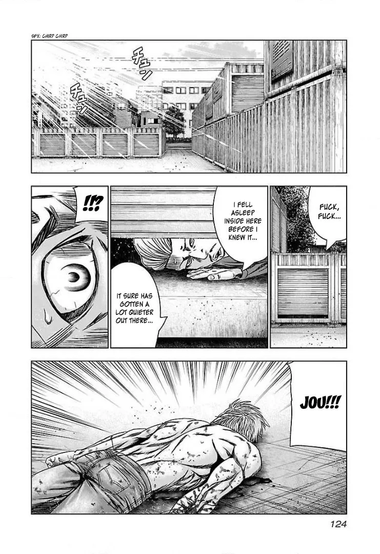 Read Bouncer chapter 47 image 27 on Lezhin