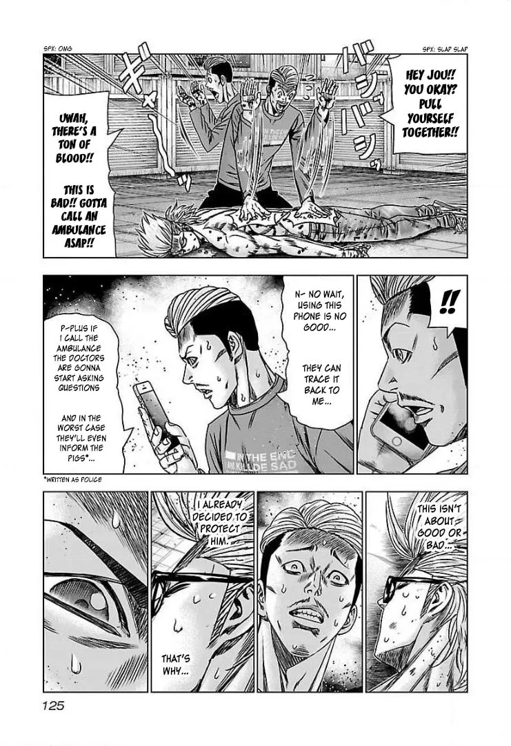 Read Bouncer chapter 47 image 28 on Lezhin