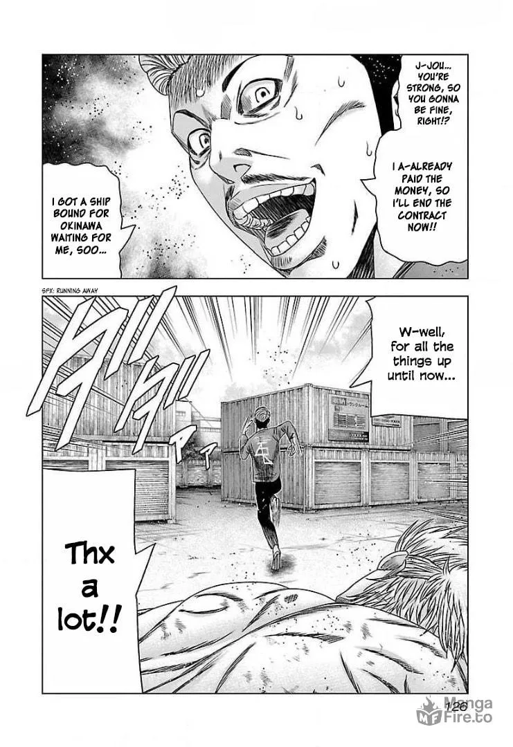 Read Bouncer chapter 47 image 29 on Lezhin