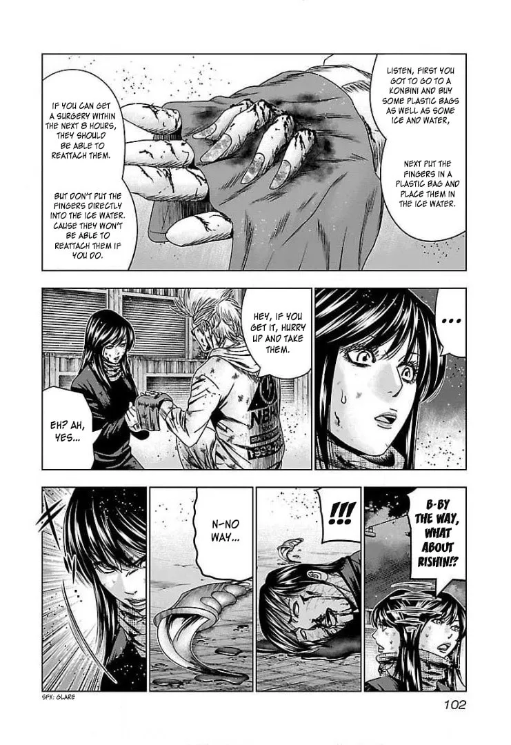 Read Bouncer chapter 47 image 6 on Lezhin