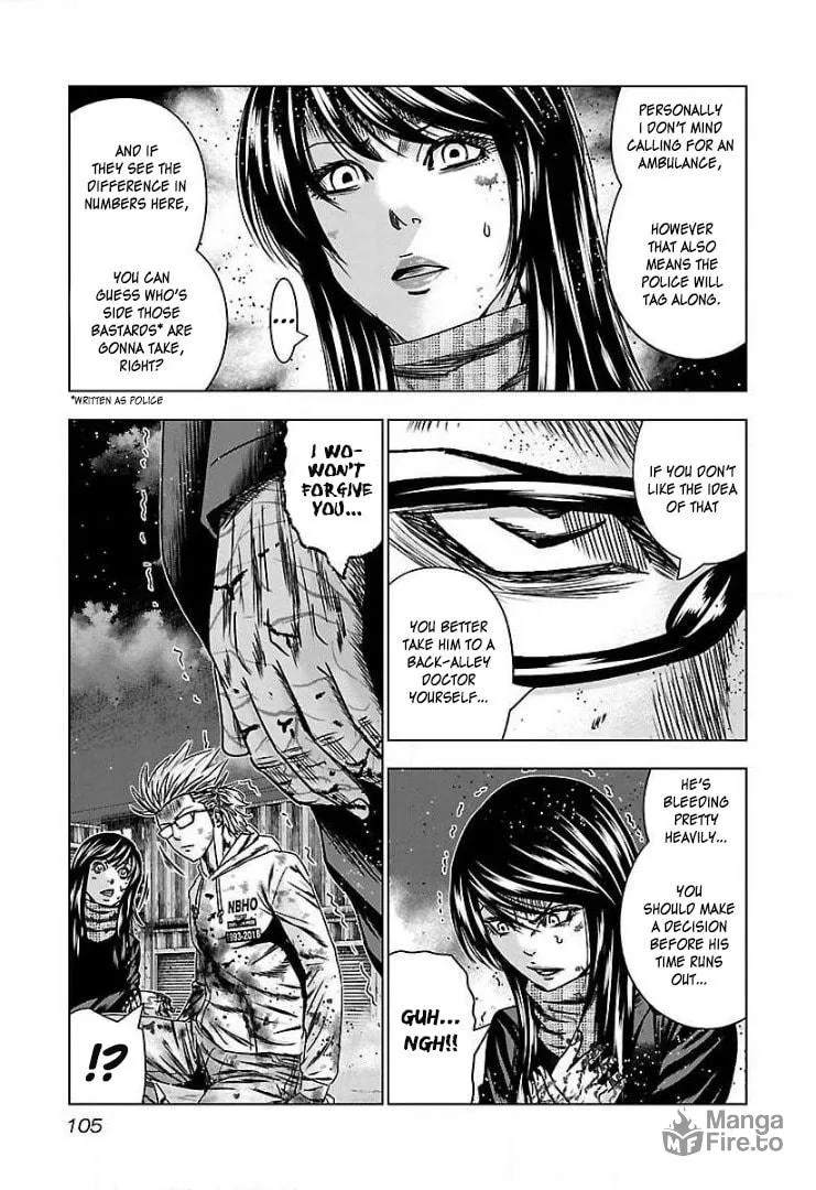 Read Bouncer chapter 47 image 9 on Lezhin