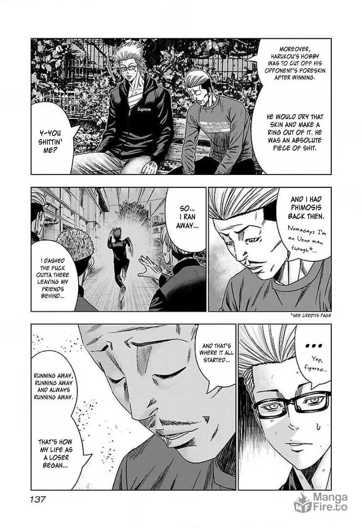 Read Bouncer chapter 48 image 11 on Lezhin