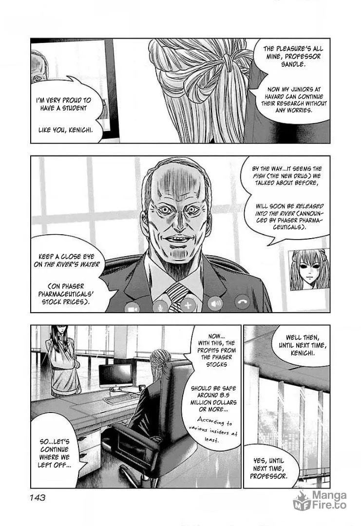 Read Bouncer chapter 48 image 17 on Lezhin