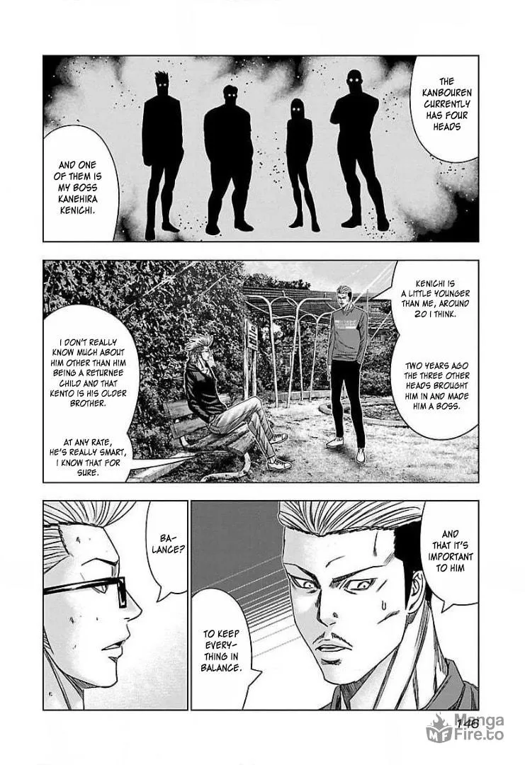 Read Bouncer chapter 48 image 20 on Lezhin
